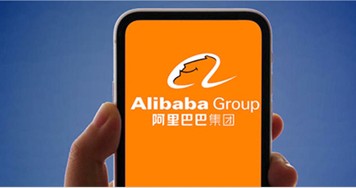 阿里巴巴股票